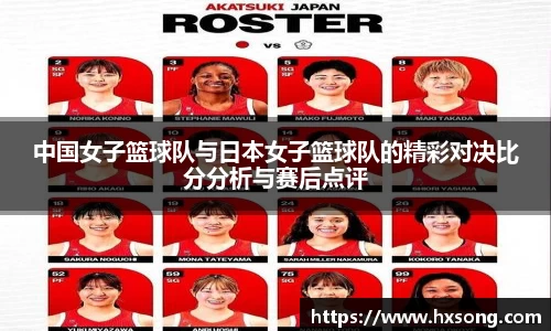 VSport - 胜利因您更精彩