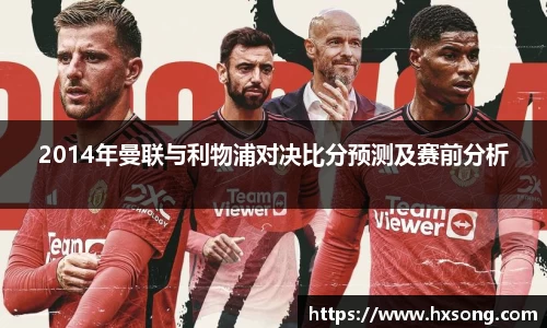 VSport - 胜利因您更精彩