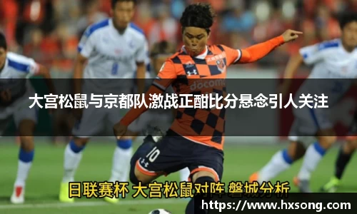 VSport - 胜利因您更精彩