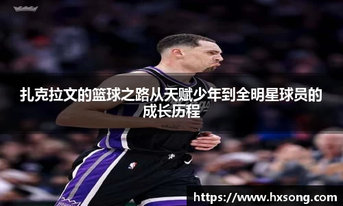 VSport - 胜利因您更精彩